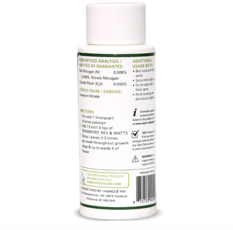 Transport 60ml OPTIQUE FOLIAIRE - Vue 2 | Développer l’industrie