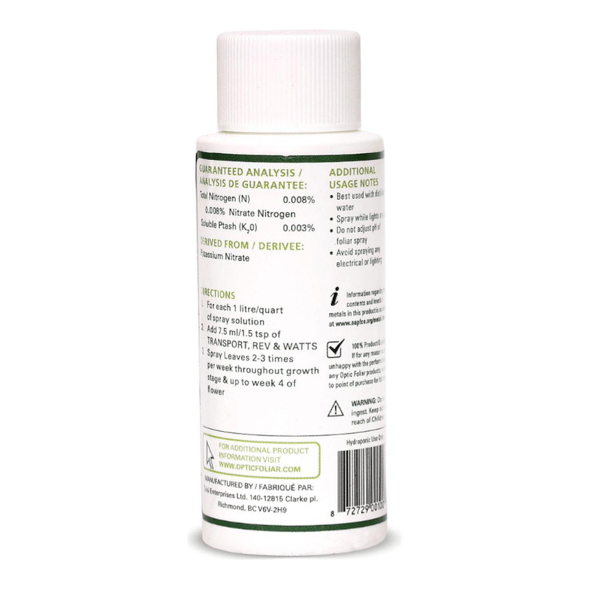Transport 60ml OPTIQUE FOLIAIRE - Vue 2 | Développer l’industrie