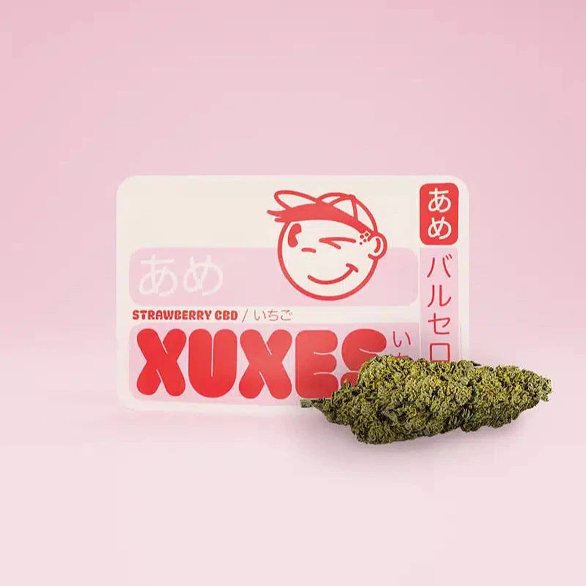 XUXES CBD Flowers - View 8 | Grow Industry