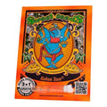 Mohan Ram Sweet Seeds | Grow Industry